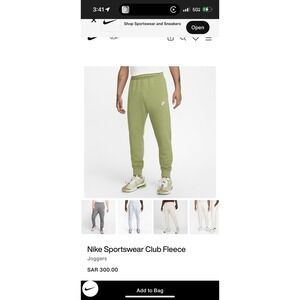 Nike Sportswear Club Fleece Joggers Size S Sweatpants Green Alligator